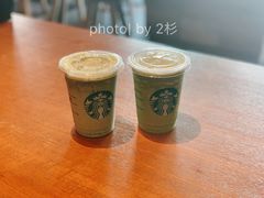 -星巴克(湛江国贸大厦店)