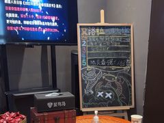-屋有岛沉浸游戏旗舰店(中山公园店)
