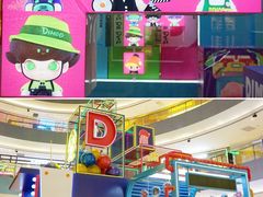 -宝龙城(杭州滨江店)