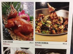 -客家汇·客家传承菜(水库店)