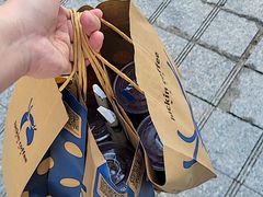 -瑞幸咖啡(时代国际店)