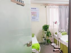-荟草堂专业痘肌皮肤管理