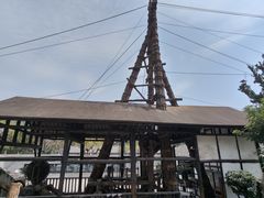 -燊海井