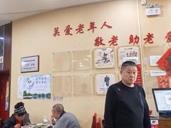 -京天红酒家(虎坊路店)