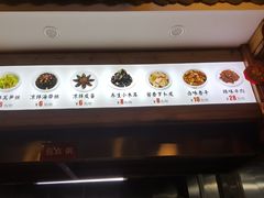 -津市刘聋子粉馆(林科大店)