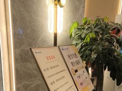 -尚荟汤泉生活馆