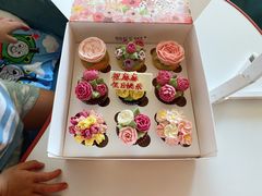 -BON CAKE(华贸购物中心店)