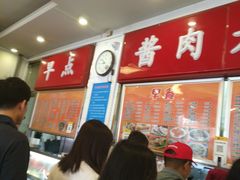 -益民餐厅(交通大学店)