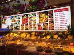 -必点海鲜·鲅鱼水饺(鞍山西道店)