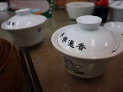 -香港蓮香樓(上環店)