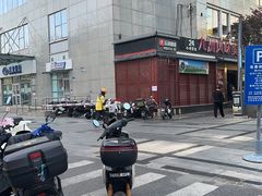 -文昌桥螺蛳粉(魏公村店)