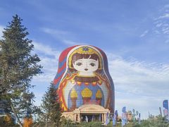 -满洲里口岸套娃景区
