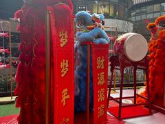 -瑞虹新天地月亮湾
