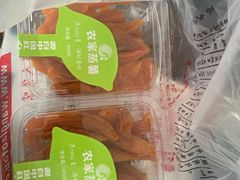 -王老头炒货(天坛东路店)