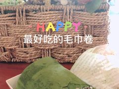-觅恬记港式甜品(1818店)