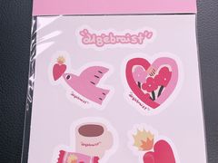 -代数学家algebraist(仙林金鹰店)
