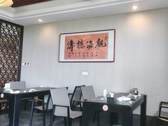 -福临门酒店·海鲜·家常菜·浑锅