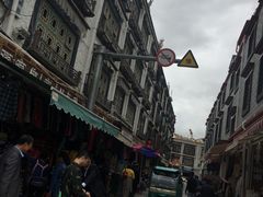 -张四烤羊肉(西藏自治区拉萨市丹杰林巷店)
