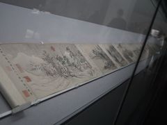 -台北故宫博物院