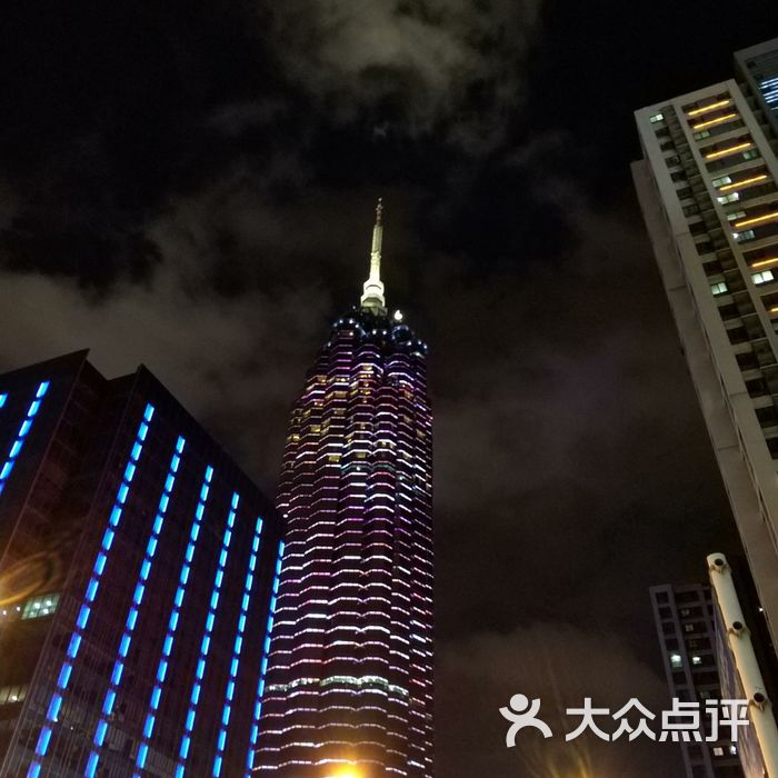 常州广播电视台