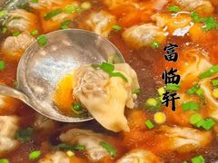 -富临轩私房菜(集庆门大街店)
