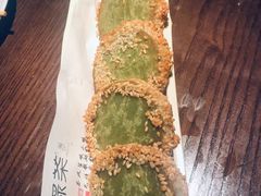 -绿茶餐厅(惠州天益城店)