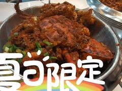 -凤凰路何眼镜香辣蟹(花果园店)