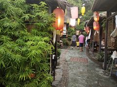 -五邑人家(江门店)