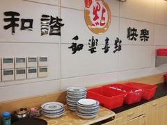 自助调料区-和乐喜点(宝岗大道店)