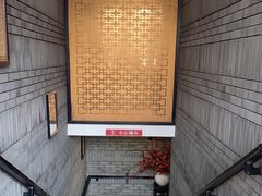 -丽华园(青少年宫店)