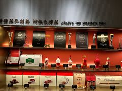 -阿五黄河大鲤鱼(英协路店)