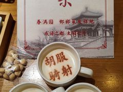 -春满园·邯郸菜发祥地(滏东店)
