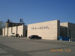 -唐山抗震纪念馆