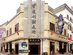 -两江国际影视城