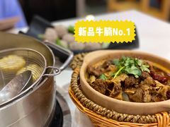 -陈记顺和牛肉火锅馆(天河北路店)