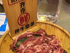 -正宗齐齐哈尔烤肉·齐牛哥鲜切炭火烤肉(杭州总店)