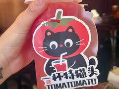 -重八牛府(花乡奥莱店)