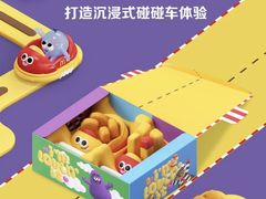 -麦当劳(健德桥得来速店)