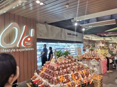 -Olé精品超市(重庆观音桥店)
