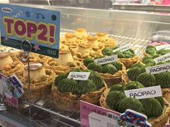 -PAOPAO Bakery&Café(港汇店)