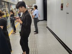-东方体育中心(地铁站)