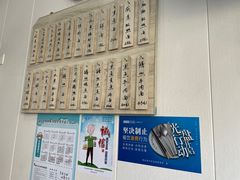 -言老头面馆(南环农贸市场店)