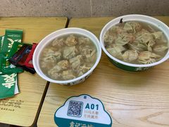 -袁记云饺(新街口店)