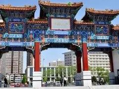 -迎泽公园