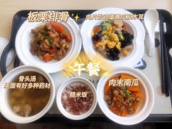 -安悦贝月子中心