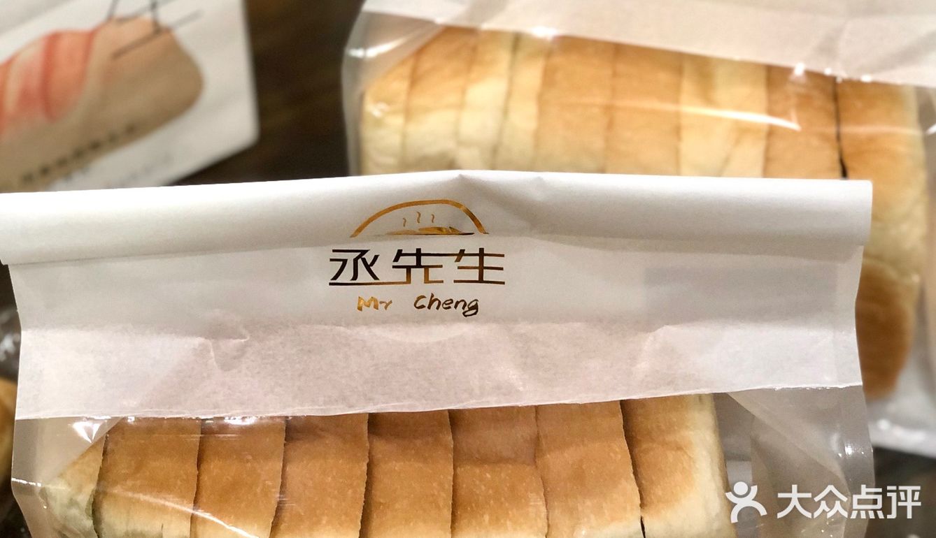 佛山｜家庭温暖牌🥯与众不同的手工面包