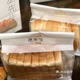 佛山｜家庭温暖牌🥯与众不同的手工面包
