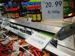 -永辉超市(百子湾店)