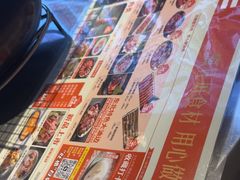 -合易泓烤肉•首创生椰大油边(宁山路店)
