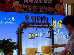 -水之梦(黄浦店)
